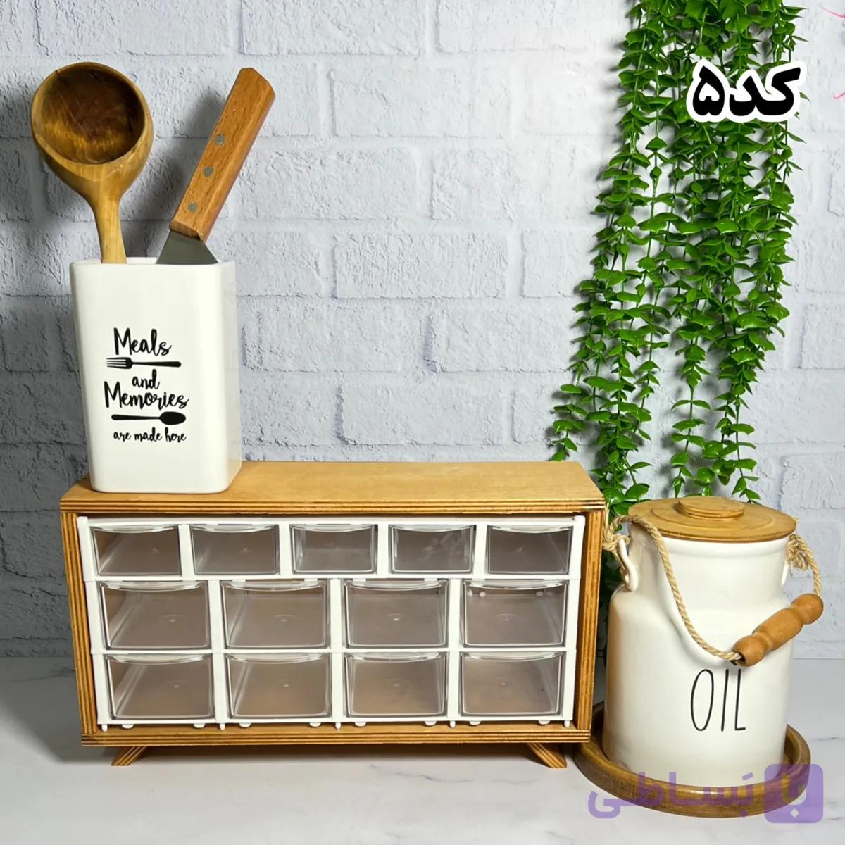 ست استند و بانکه کد۵