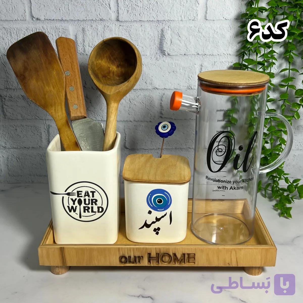 استند و بانکه کد۶