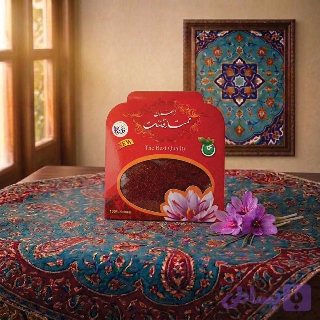 زعفران نرمه یک مثقالی