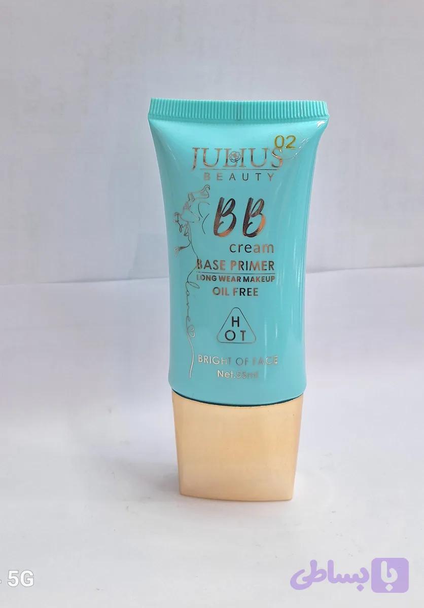 BBکرم جولیوس