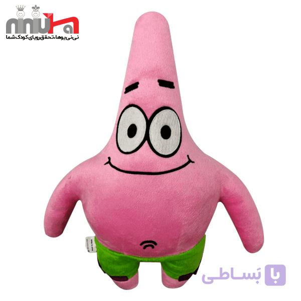 آویز عروسک پاتریک