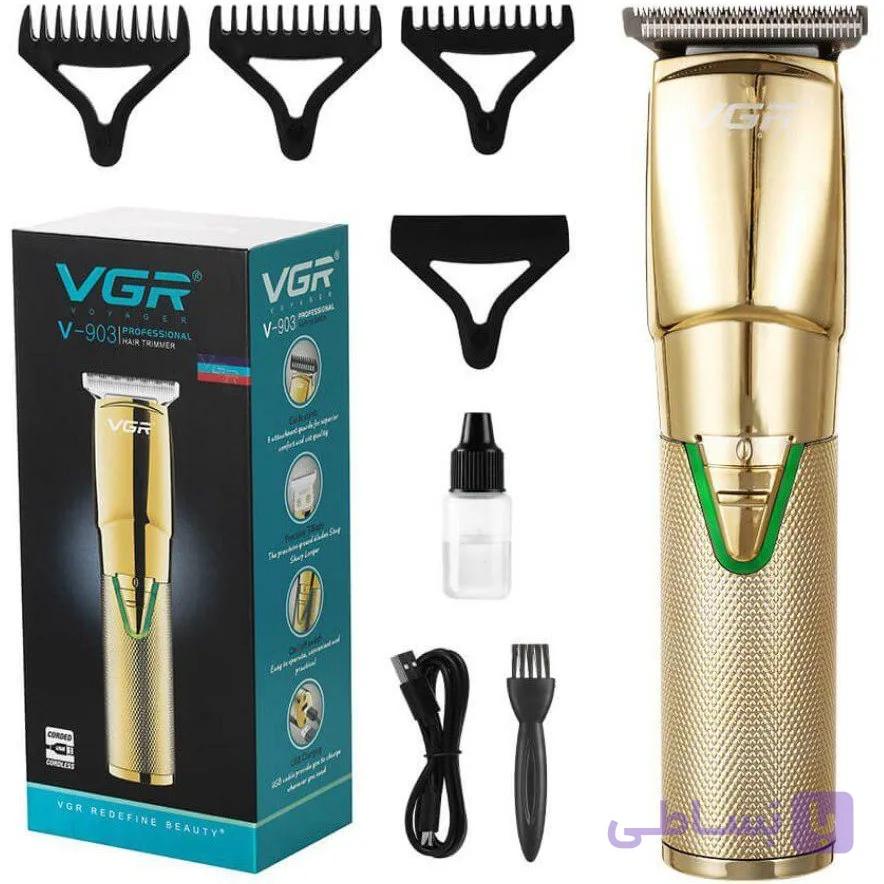 ماشین اصلاح وی جی آر مدل V903 با برش مستقیم