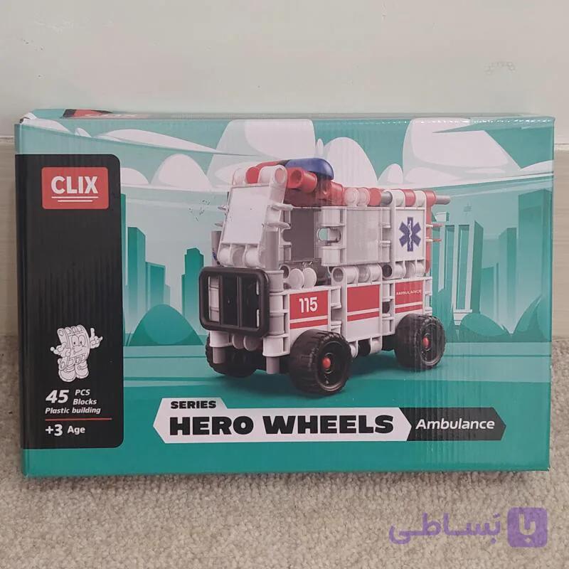 لگو ساختنی آمبولانس Clix مدل Hero Wheels شامل ۴۵ قطعه — تصویر 1