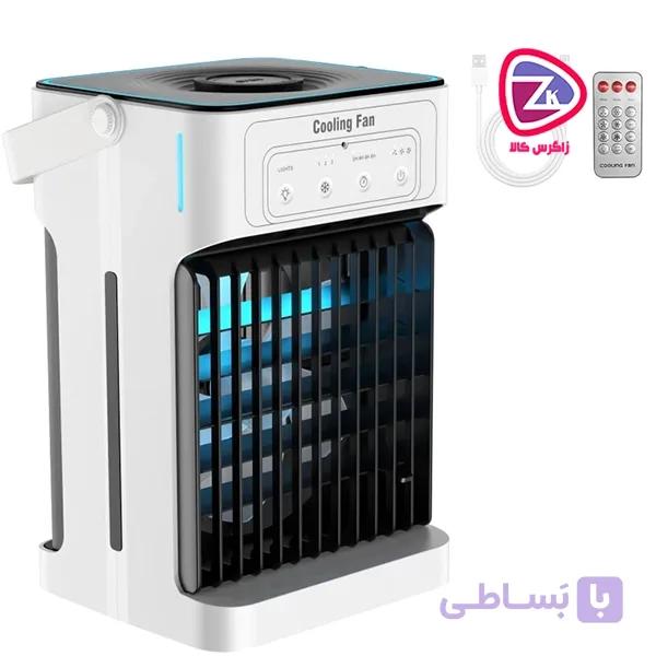 کولر آبی رومیزی CoolMist مدل MX003 — تصویر 1