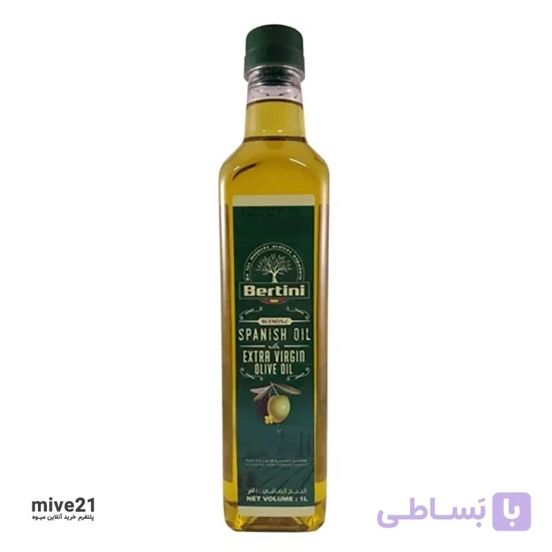 روغن زیتون برتینی ۱ لیتری