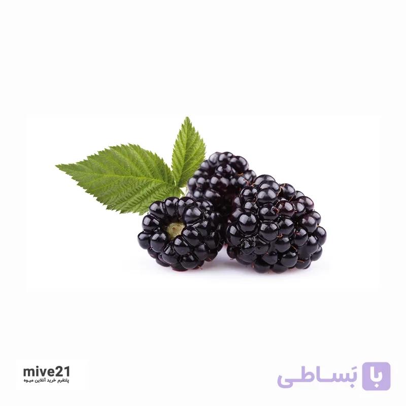 تمشک کن