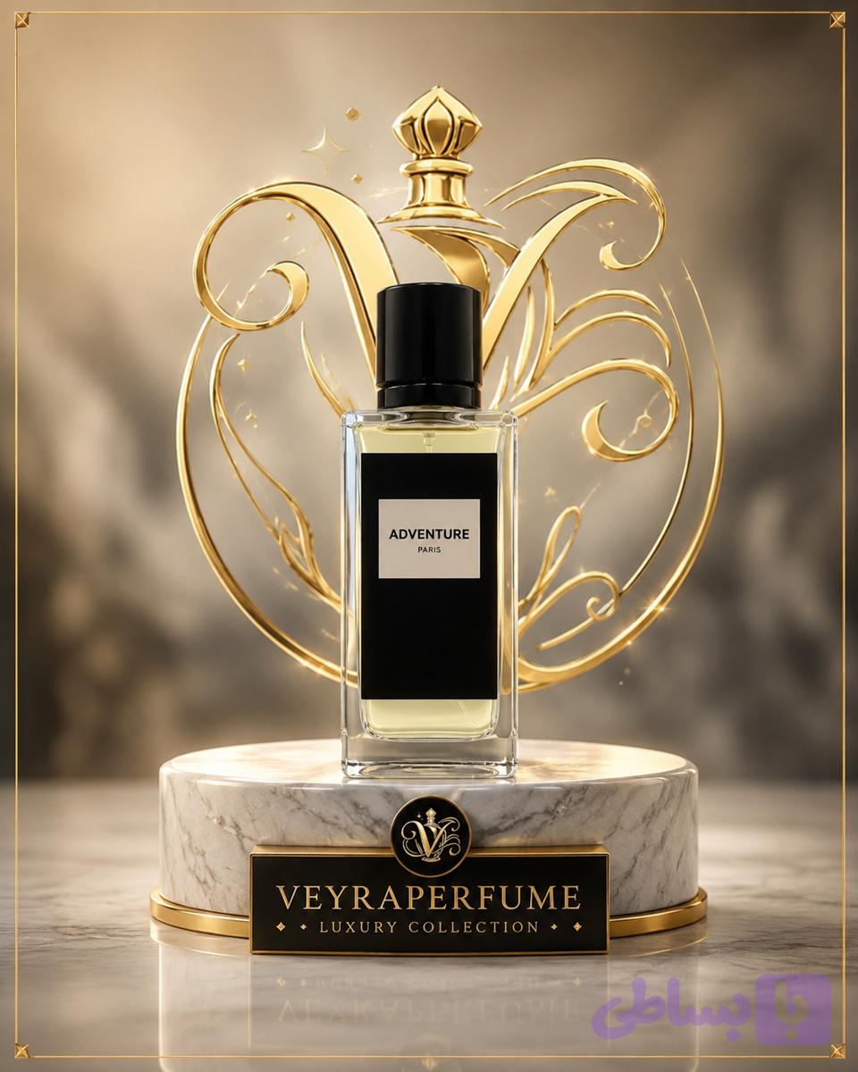 عطر مردانه ادونچر پاریس
