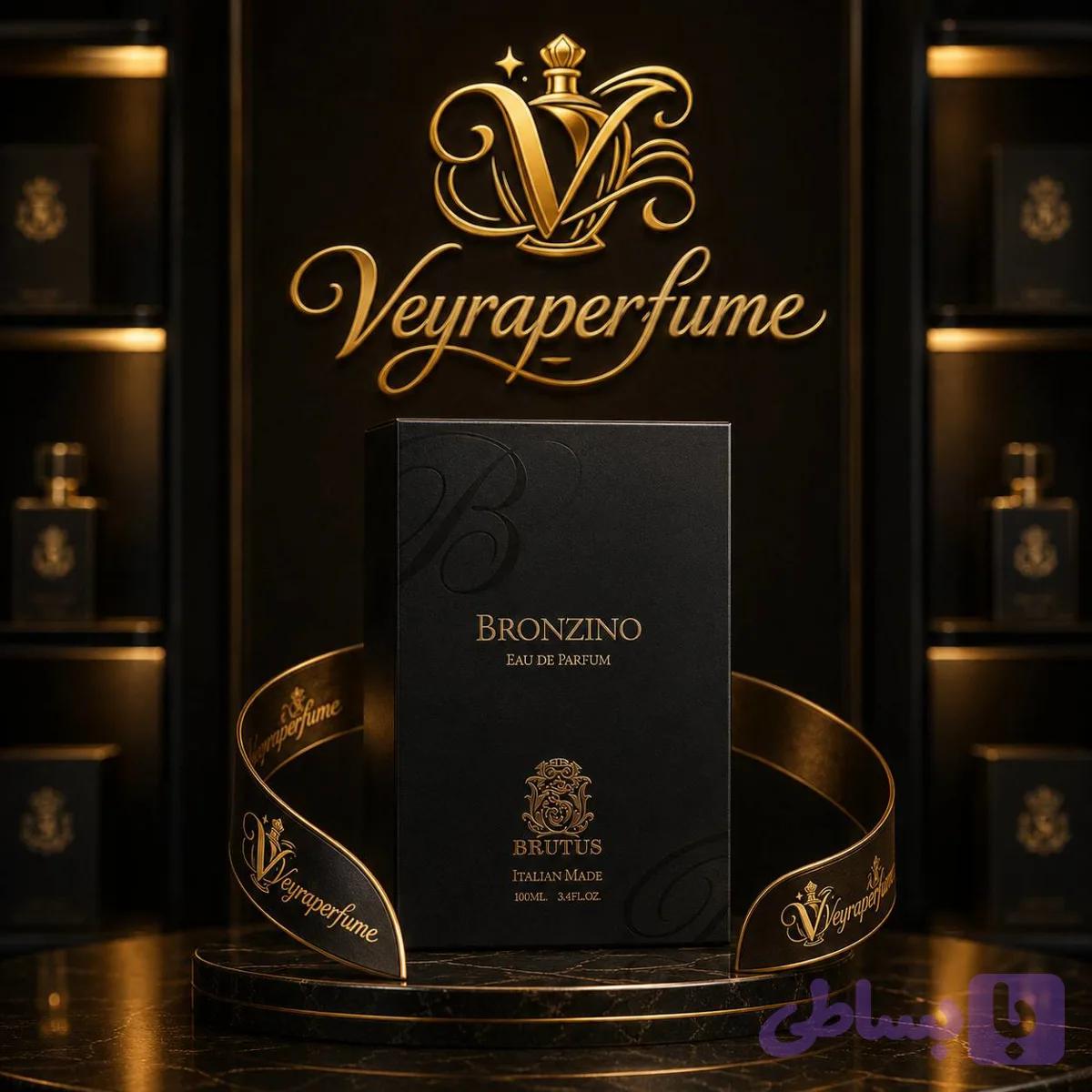 عطر مردانه برونزینو بروتوس