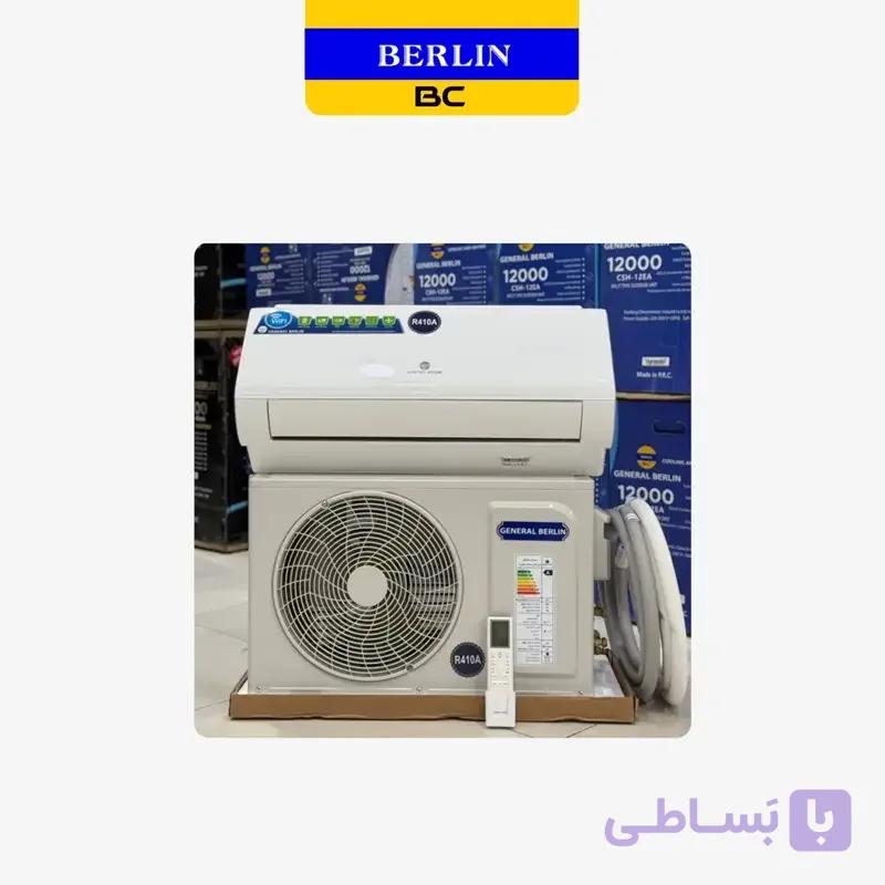 کولر گازی جنرال برلین 9000 مدل CSH-9EA — تصویر 1