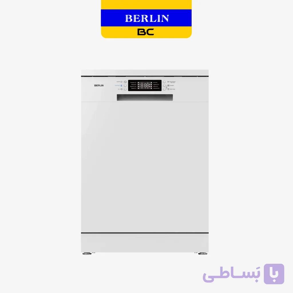 ماشین ظرفشویی 15 نفره برلین مدل BE512FW-BERLIN — تصویر 1