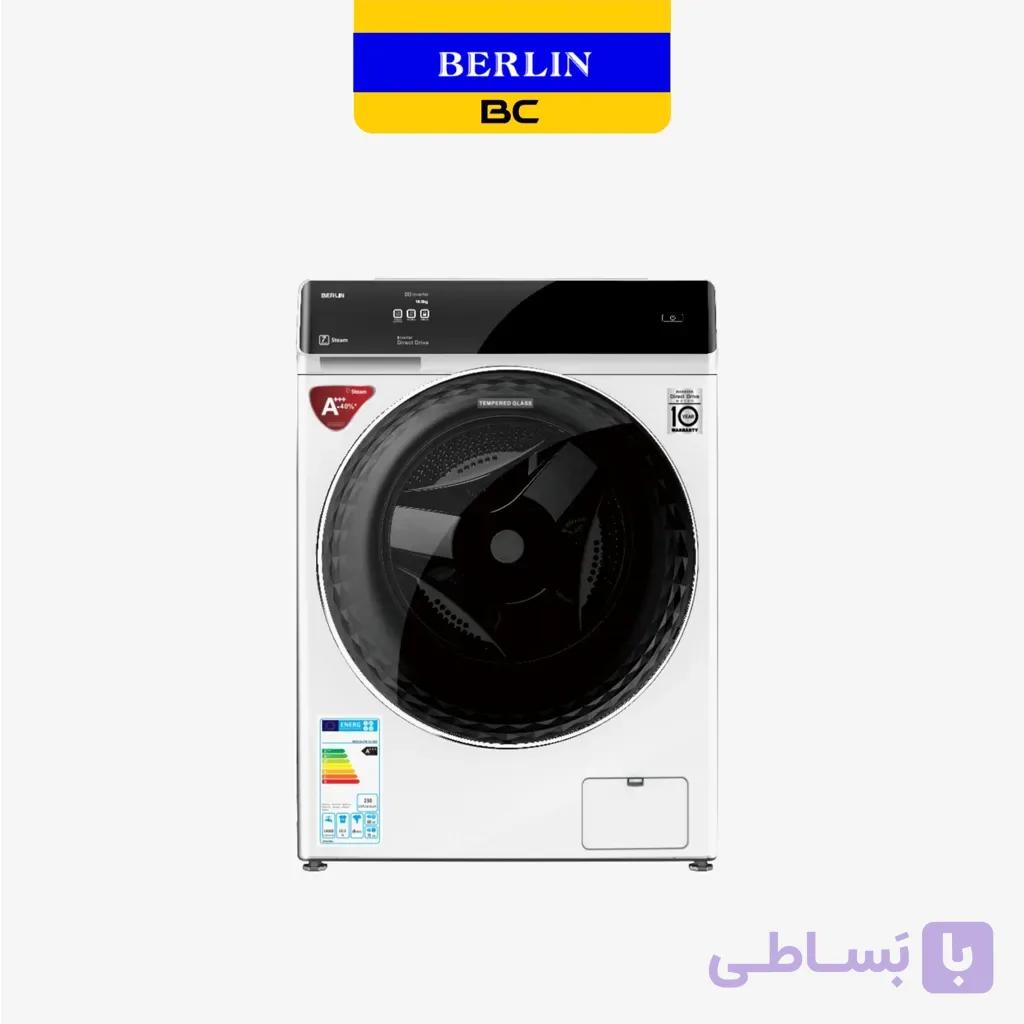لباسشویی 9 کیلویی برلین مدل BE-9142-FW — تصویر 1