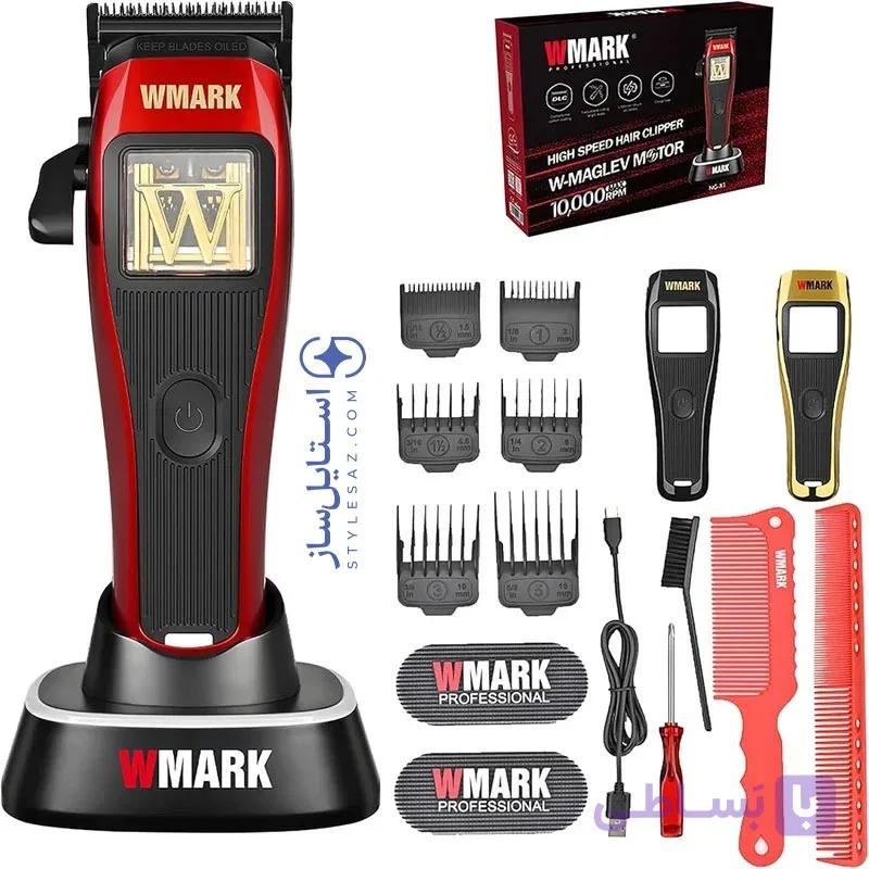 ماشین اصلاح دبلیومارک WMARK NG-X1 | کلیپر حرفه‌ای فید و سر