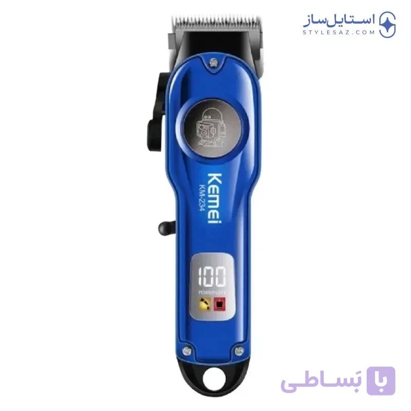 ماشین اصلاح کیمی KM-234 | استفاده خانگی و اقتصادی