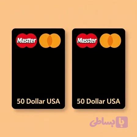 گیفت کارت مستر کارت 50 دلاری آمریکا