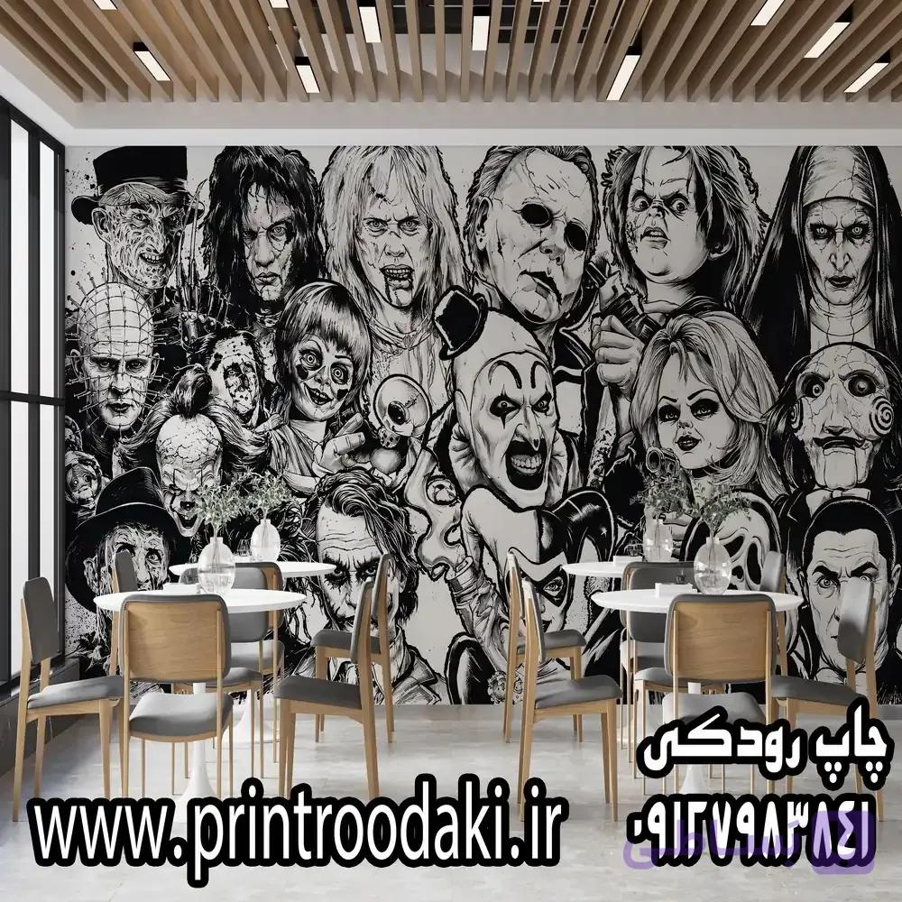 پوستر دیواری کافه شخصیت های ترسناک جوکر و …