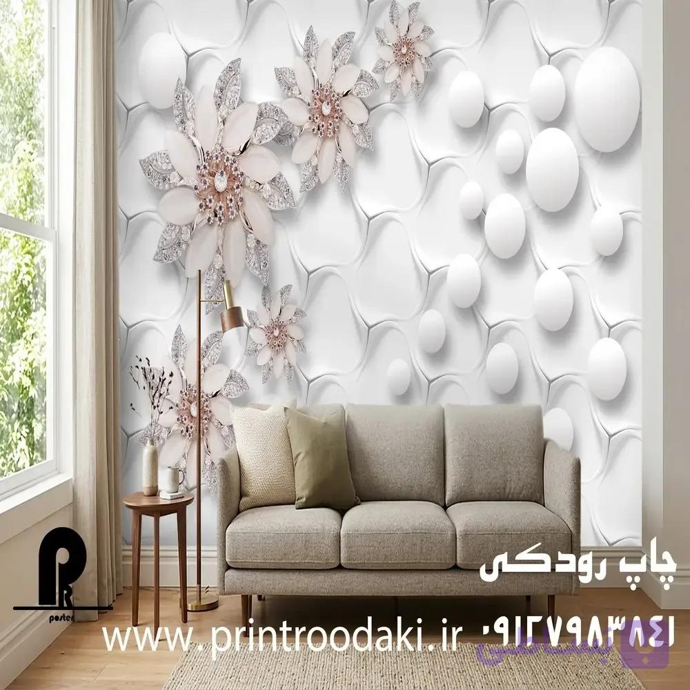 پوستردیواری سه بعدی گوی یهای سفید و گل های نگین دار