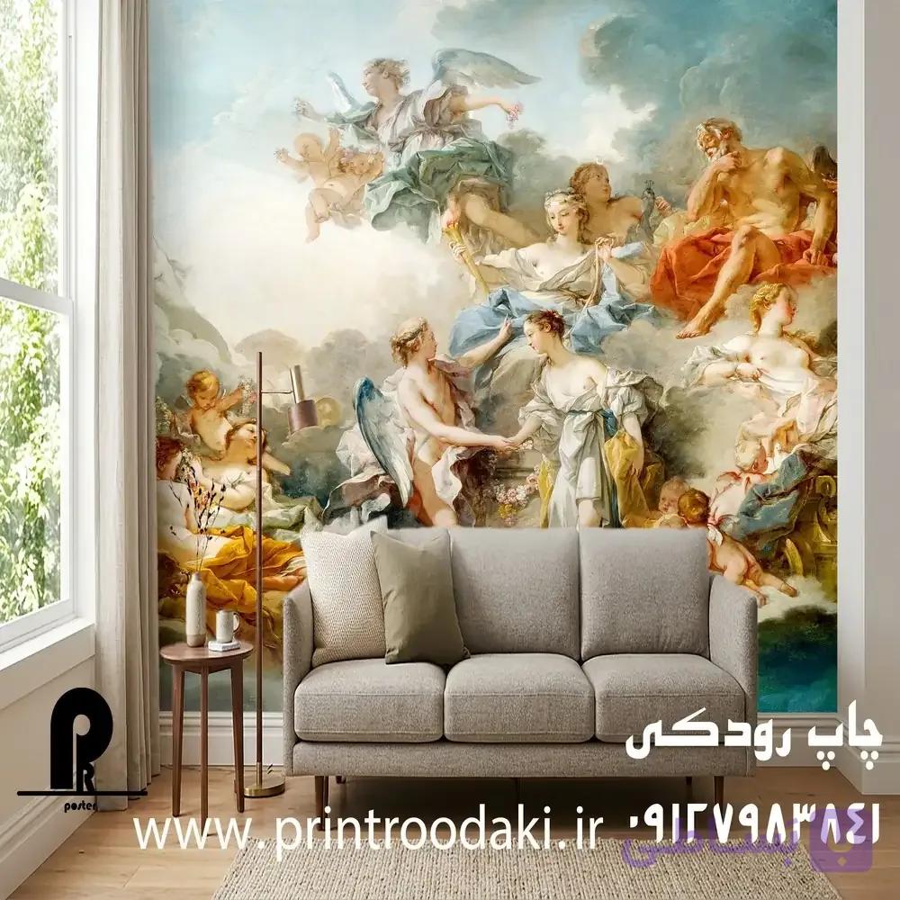 پوستر دیواری نقاشی
