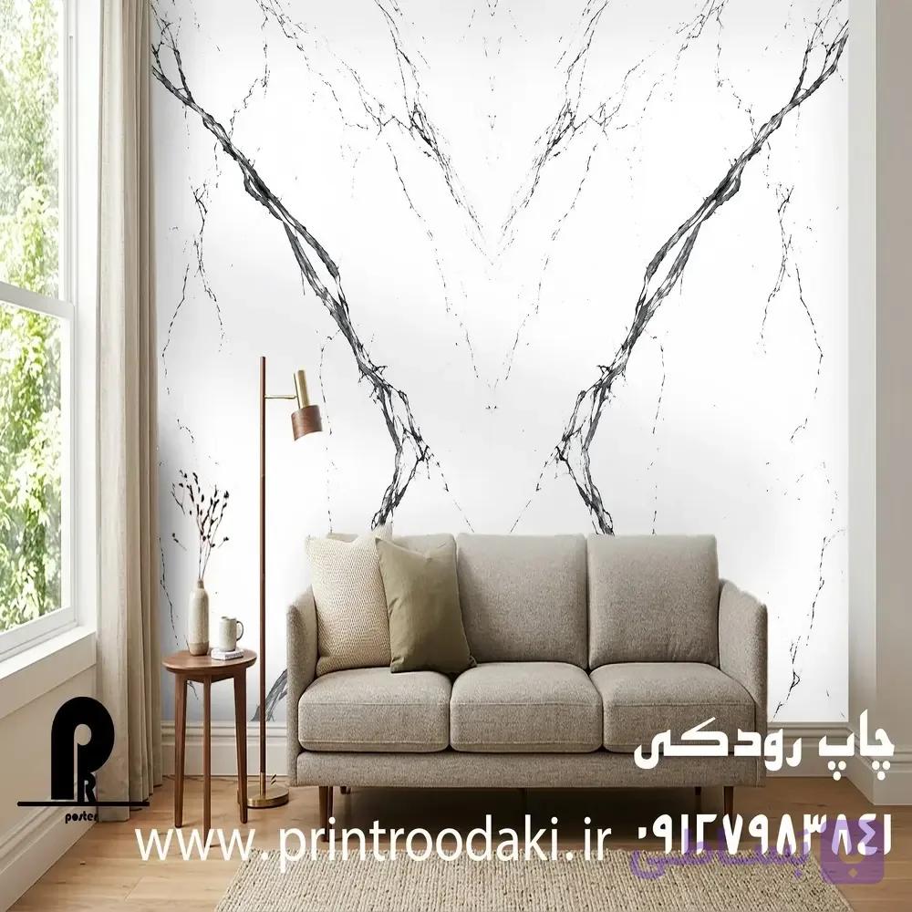 پوستردیواری سنگ و ماربل سفید با رگه های مشکی