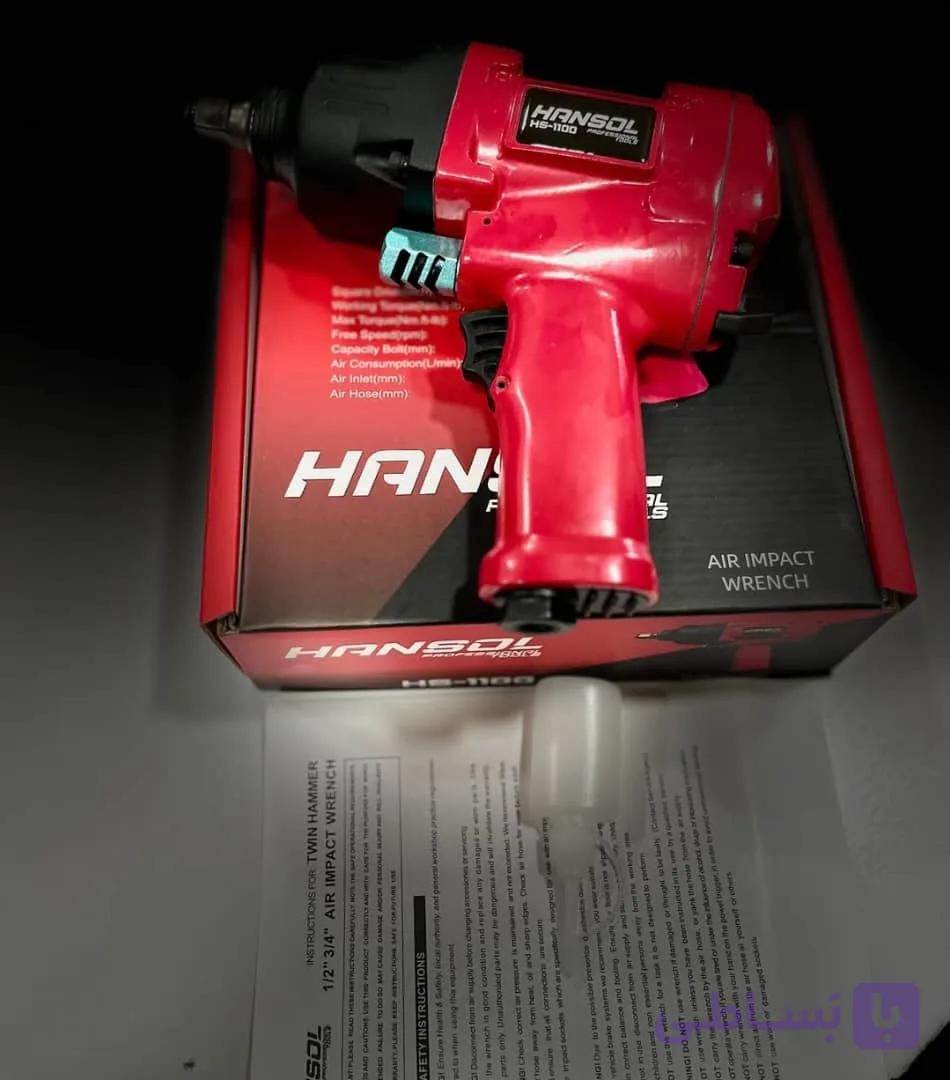 بکس بادی سوپرقوی  فوق صنعتی بدنه کامپوزیت دارایو 1/2 هانسول مدل hs1100 تحت لیسانس تایوان پرقدرت — تصویر 1