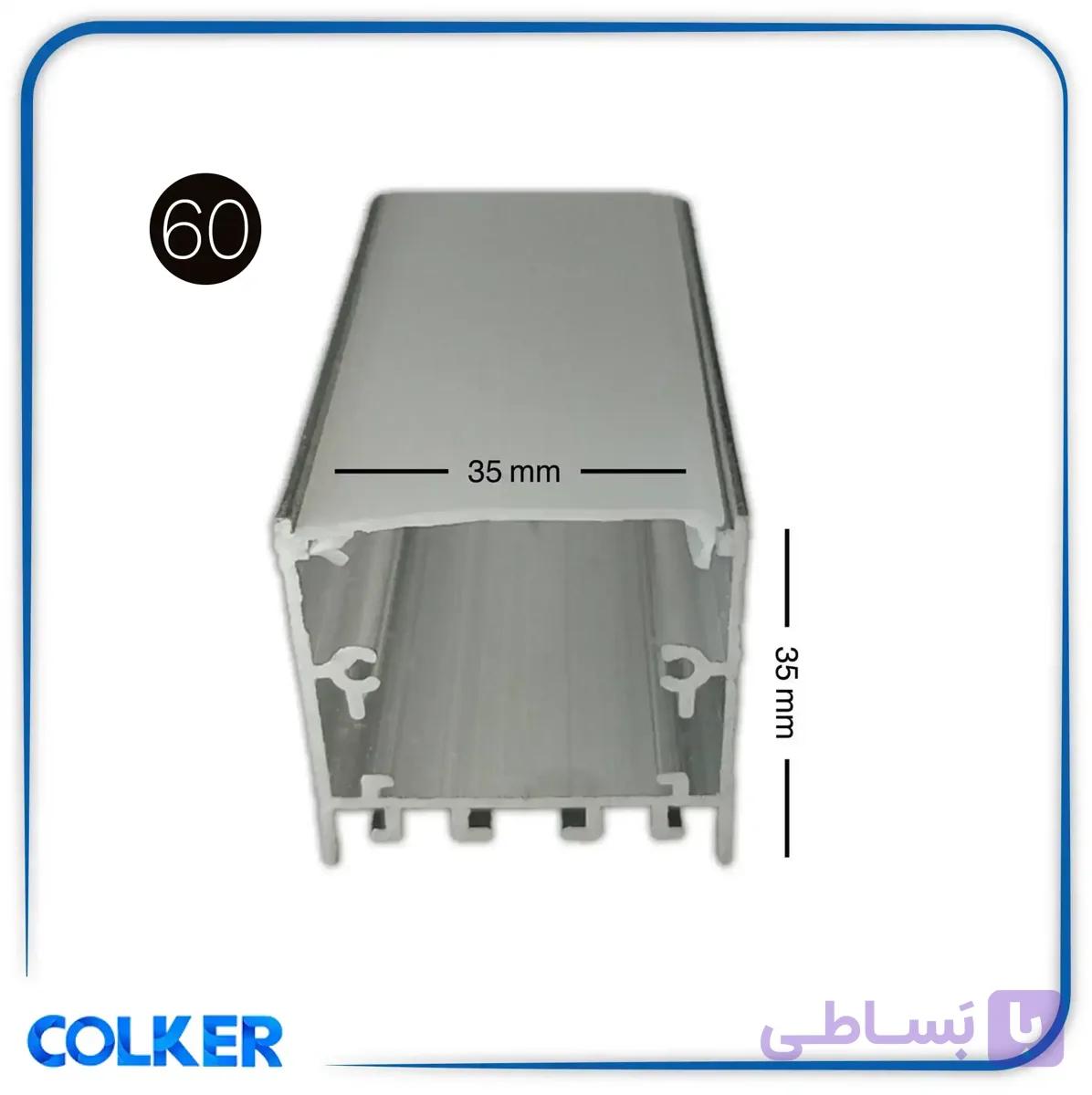 پروفیل (قاب) لاینر نوری خطی روکار کد 60