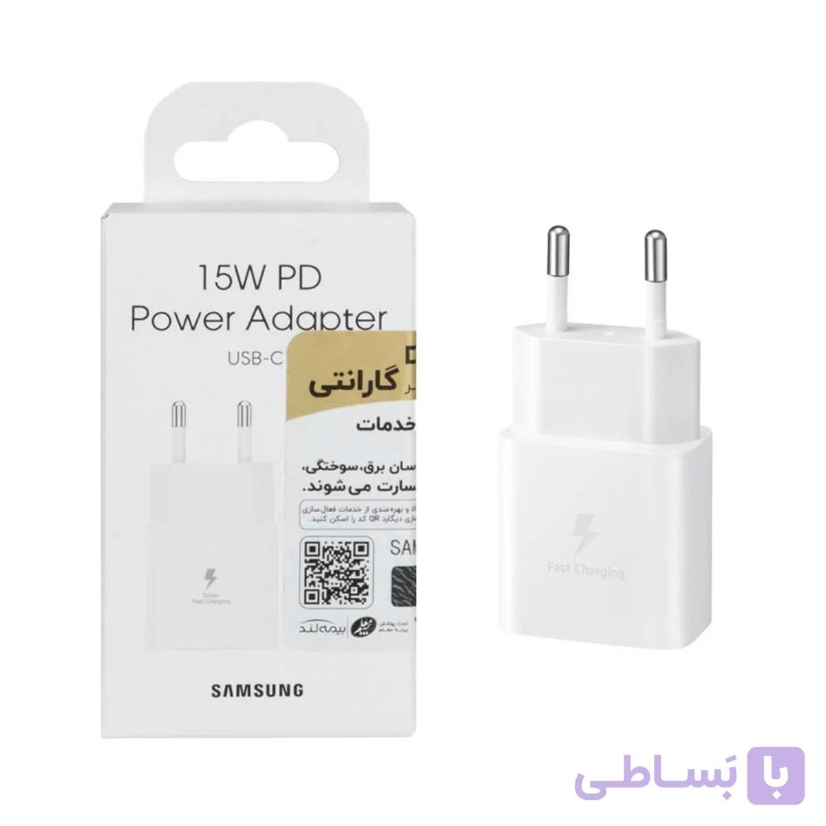 شارژر دیواری دو پین SAMSUNG 15W سفید  اصلی کد 845114