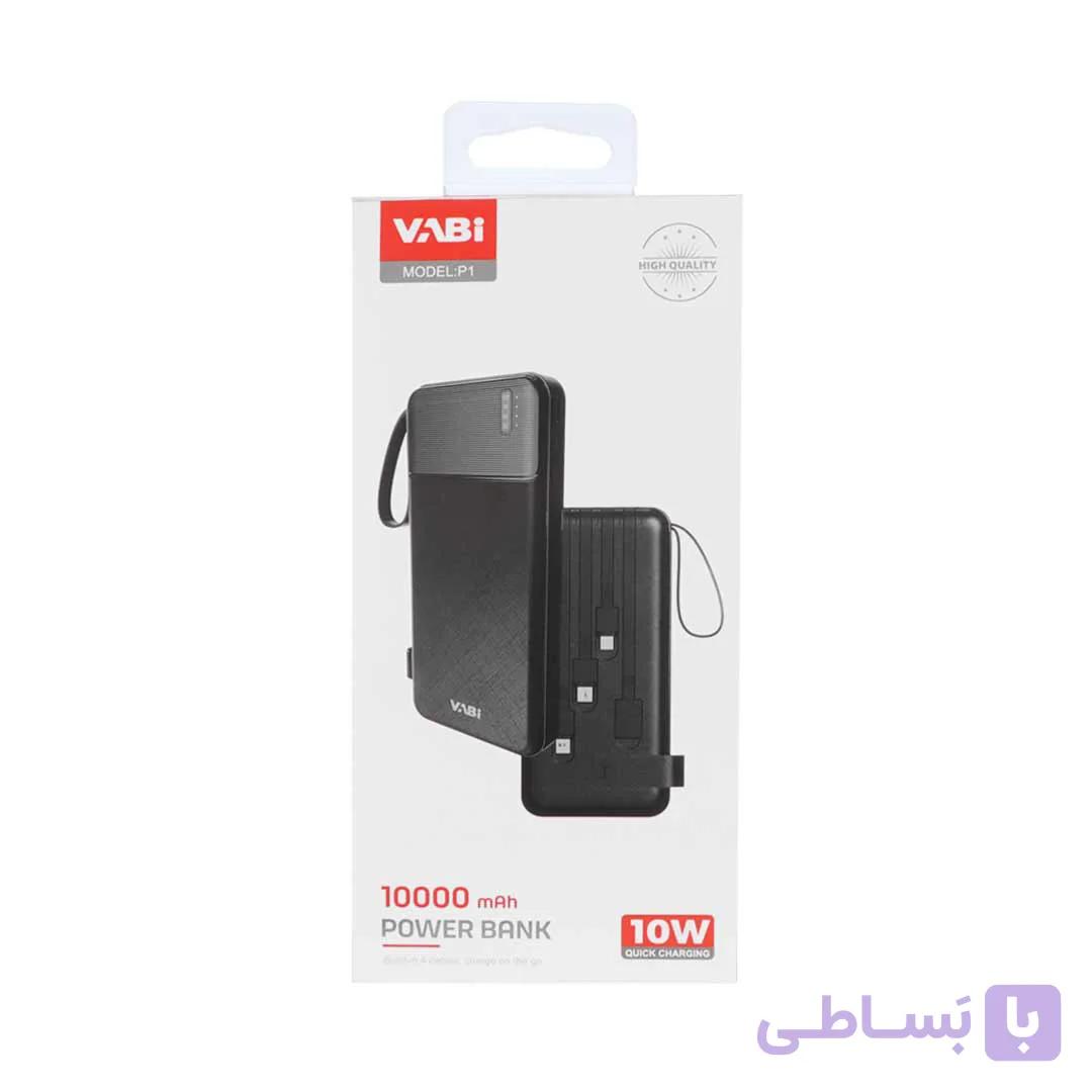 پاوربانک VABI 10000mAh مدل P1 10W - مشکی کد 1544934