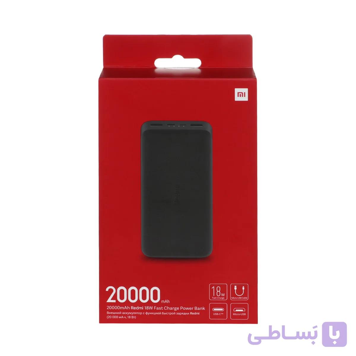 پاوربانک Xiaomi 18W 20000mAh مدل Redmi PB200LZM Global - مشکی - اصلی کد 548756
