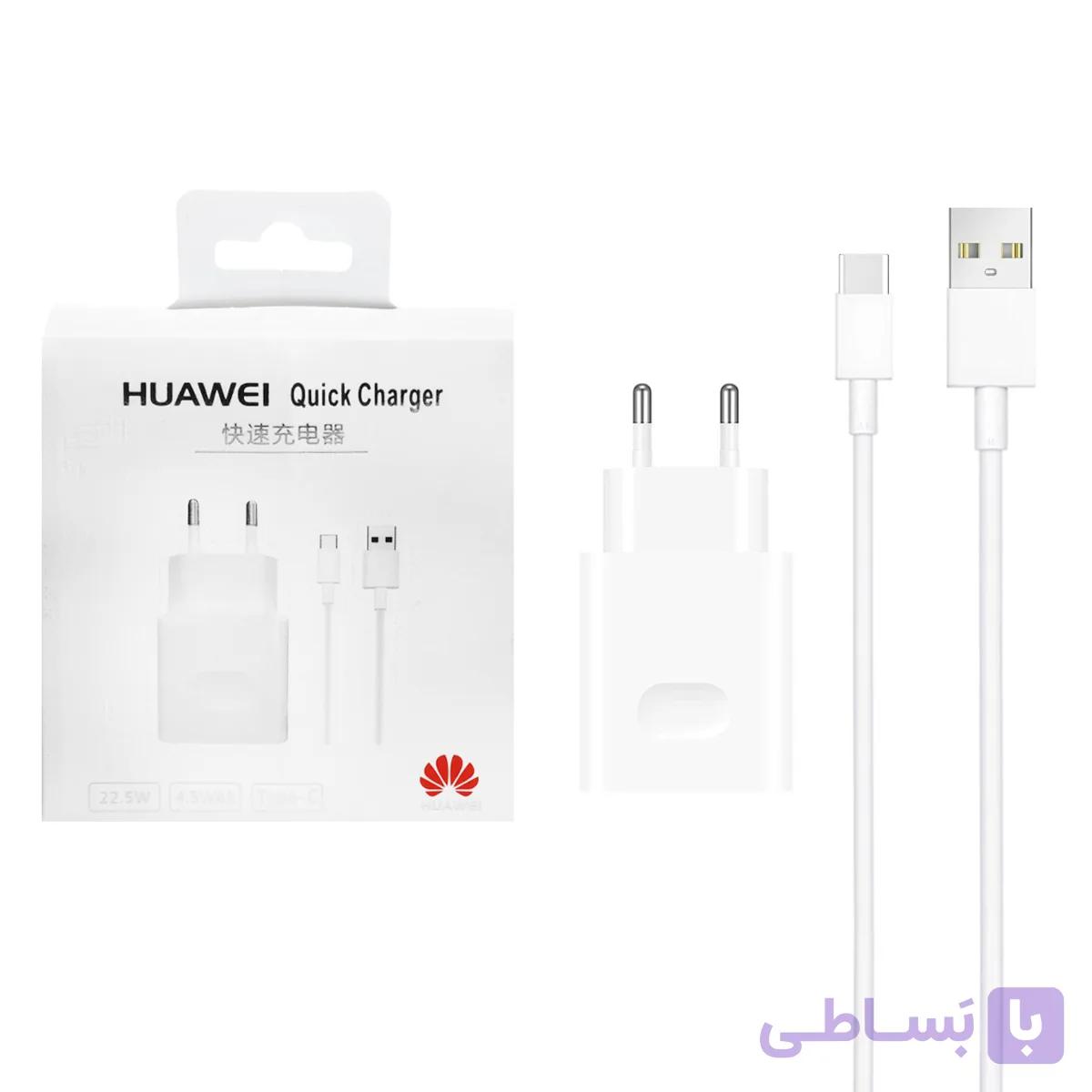 شارژر دیواری فست تک پورت HUAWEI مدل HW-050450E00 40W به همراه کابل شارژ Type-C - سفید- High Copy کد 926202