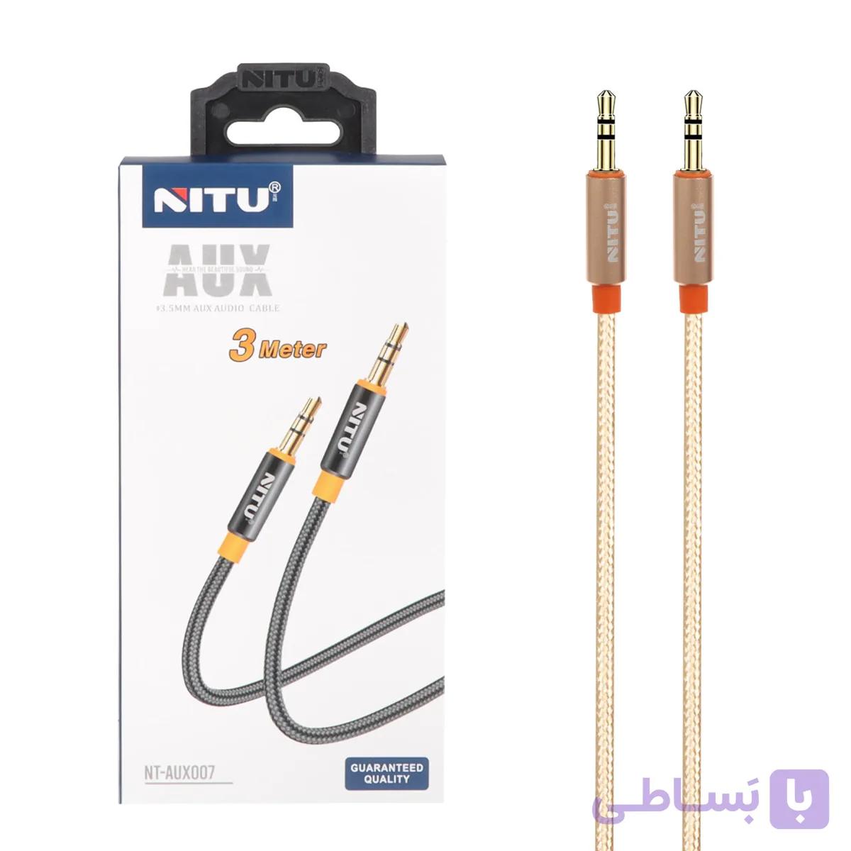 کابل 3 متری Nitu Aux مدل NT- Aux007 - طلایی کد 1526482