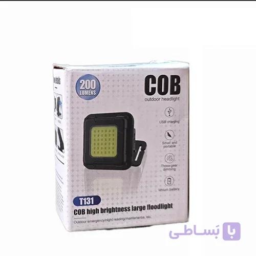 چراغ پیشانی شارژی COB مدل T131