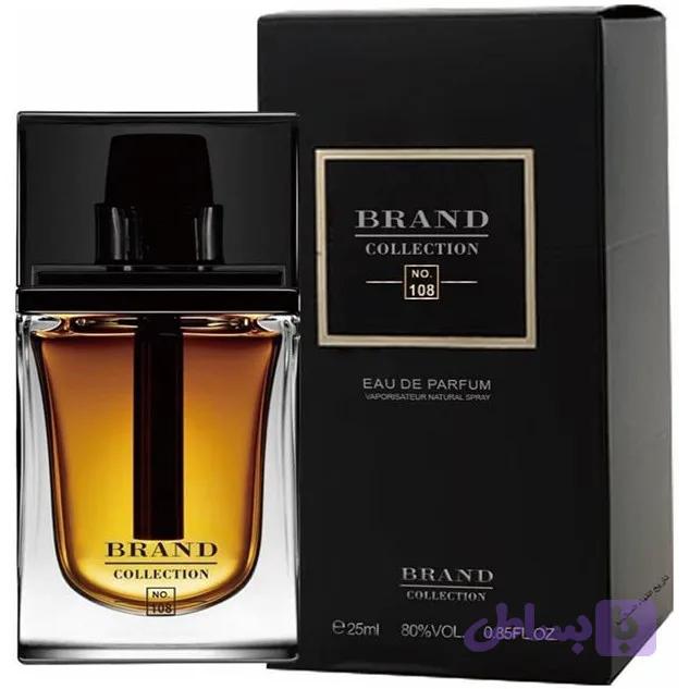 ادکلن دیور هوم اینتنس از شرکت برند کالکشن کد108 حجم 25ml