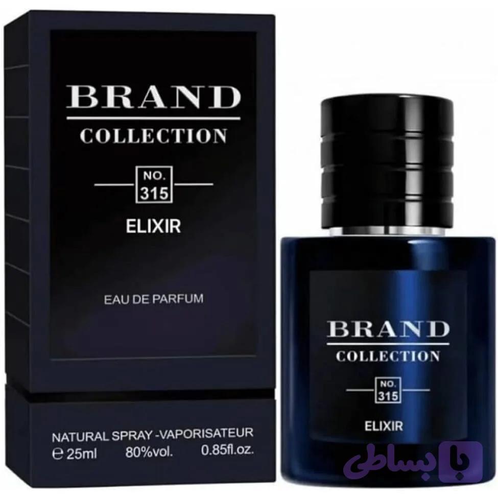 مینی ادکلن دیور ساواج الکسیر از شرکت برند کالکشن کد315 حجم 25ml