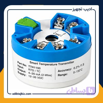 ترانسمیتر دمای هوشمند مدل TTH1100 (Smart Temperature Transmitter) — تصویر 1