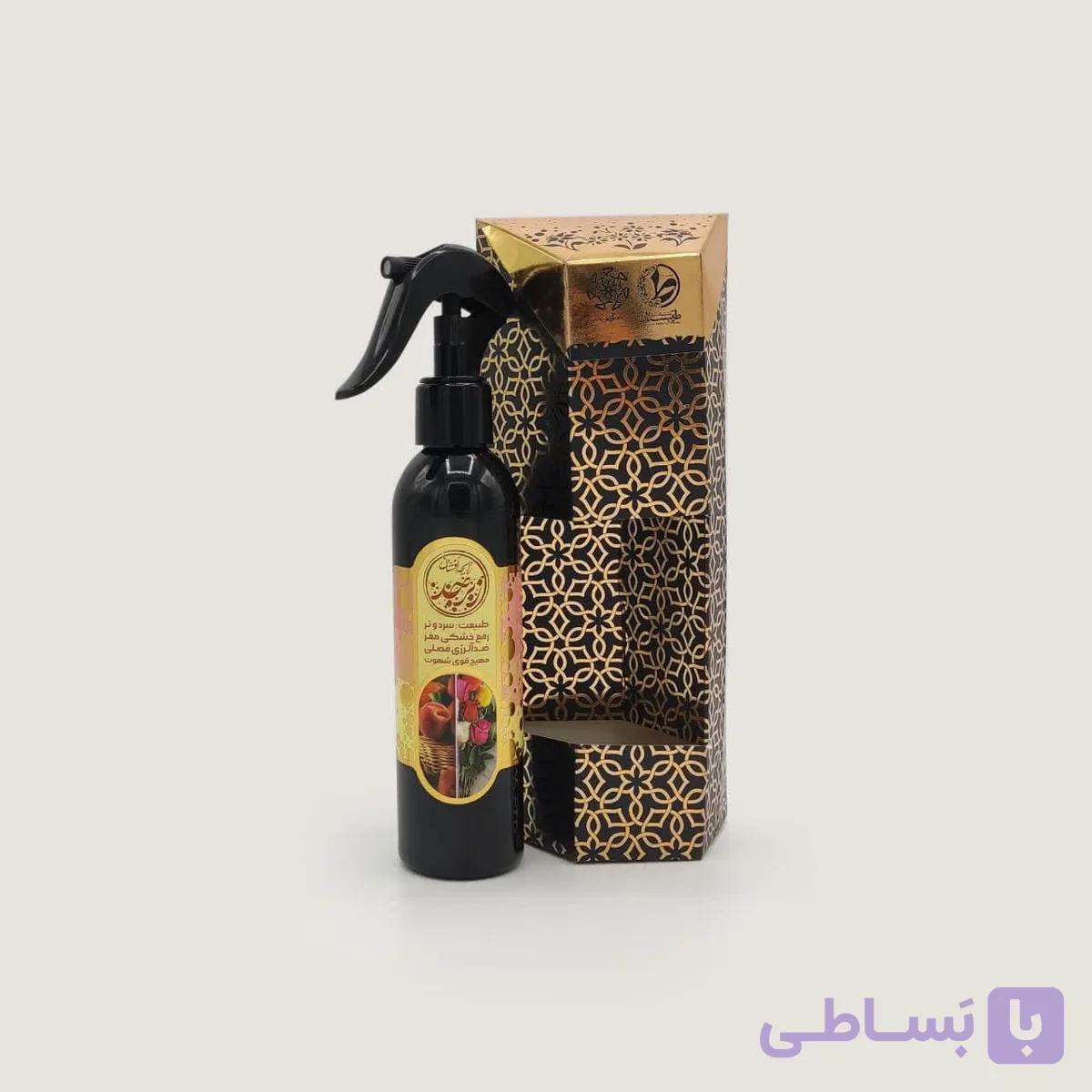 رایحه افشان زبرجد