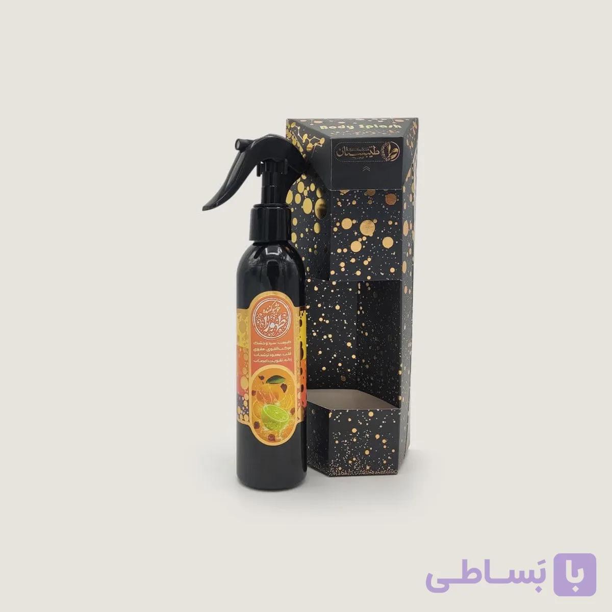 رایحه افشان طهورا