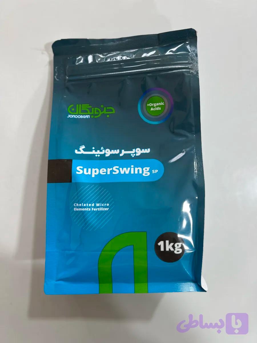 کود میکرو ریزمغذی سوپر سوئینگ جنوبگان ۱ کیلوگرم