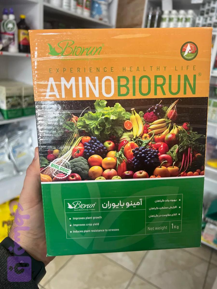 کود آمینو اسید آمینو بایوران حاوی باکتری باسیلوس ۱ کیلوگرم