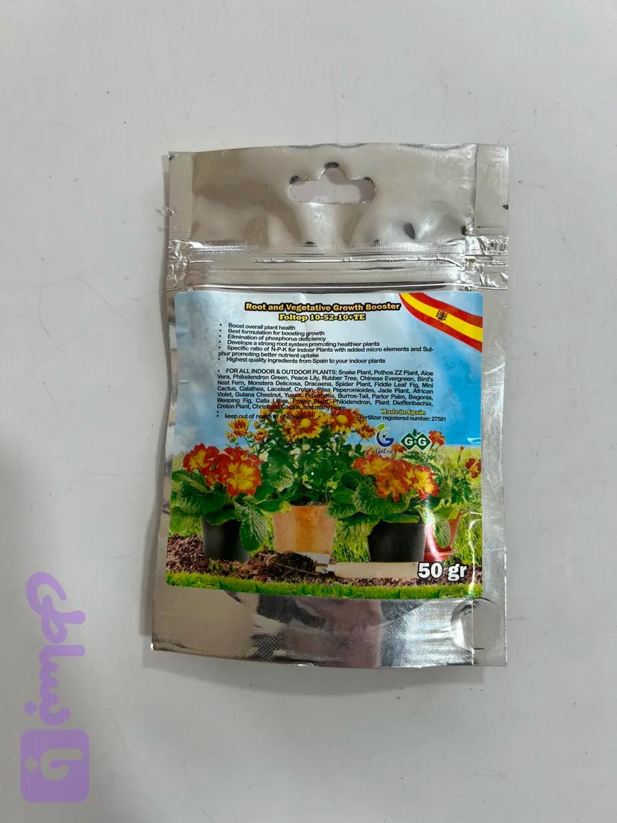 کود فسفر بالا ۱۰ ۵۲ ۱۰ اسپانیایی برای مصرف خانگی ۵۰ گرمی