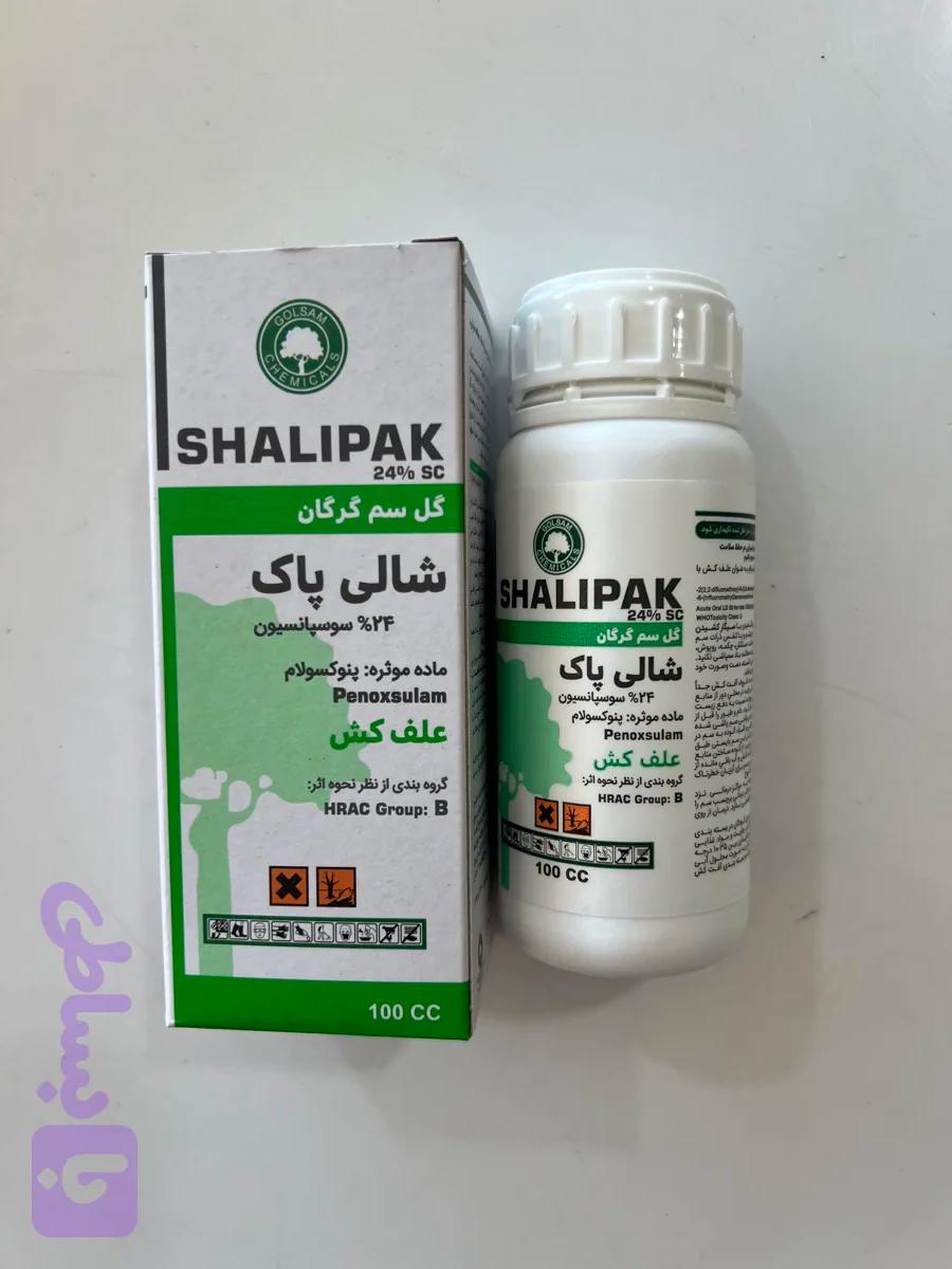علفکش شالی پاک یا پنوکسولام گلسم ۱۰۰ سی سی جدید
