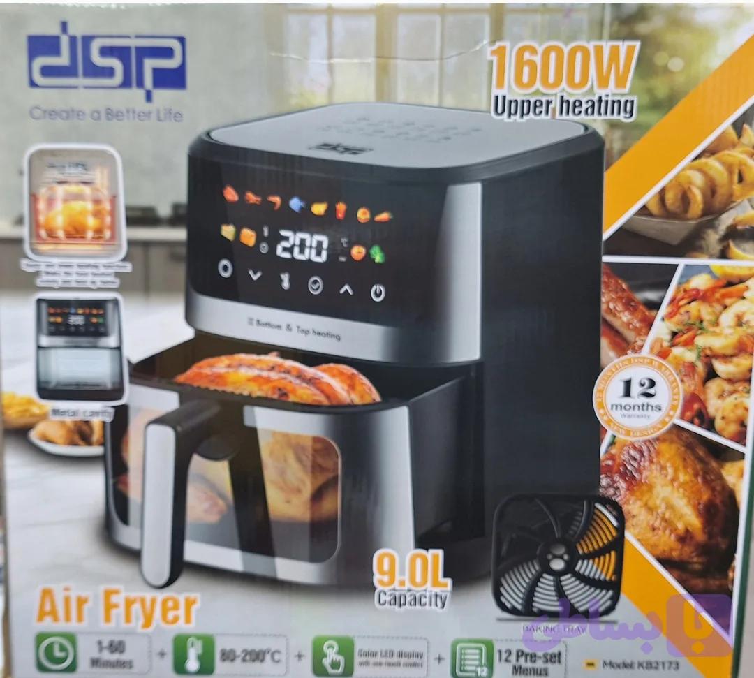 سرخ کن DSPمدلKB۲۱۷۳