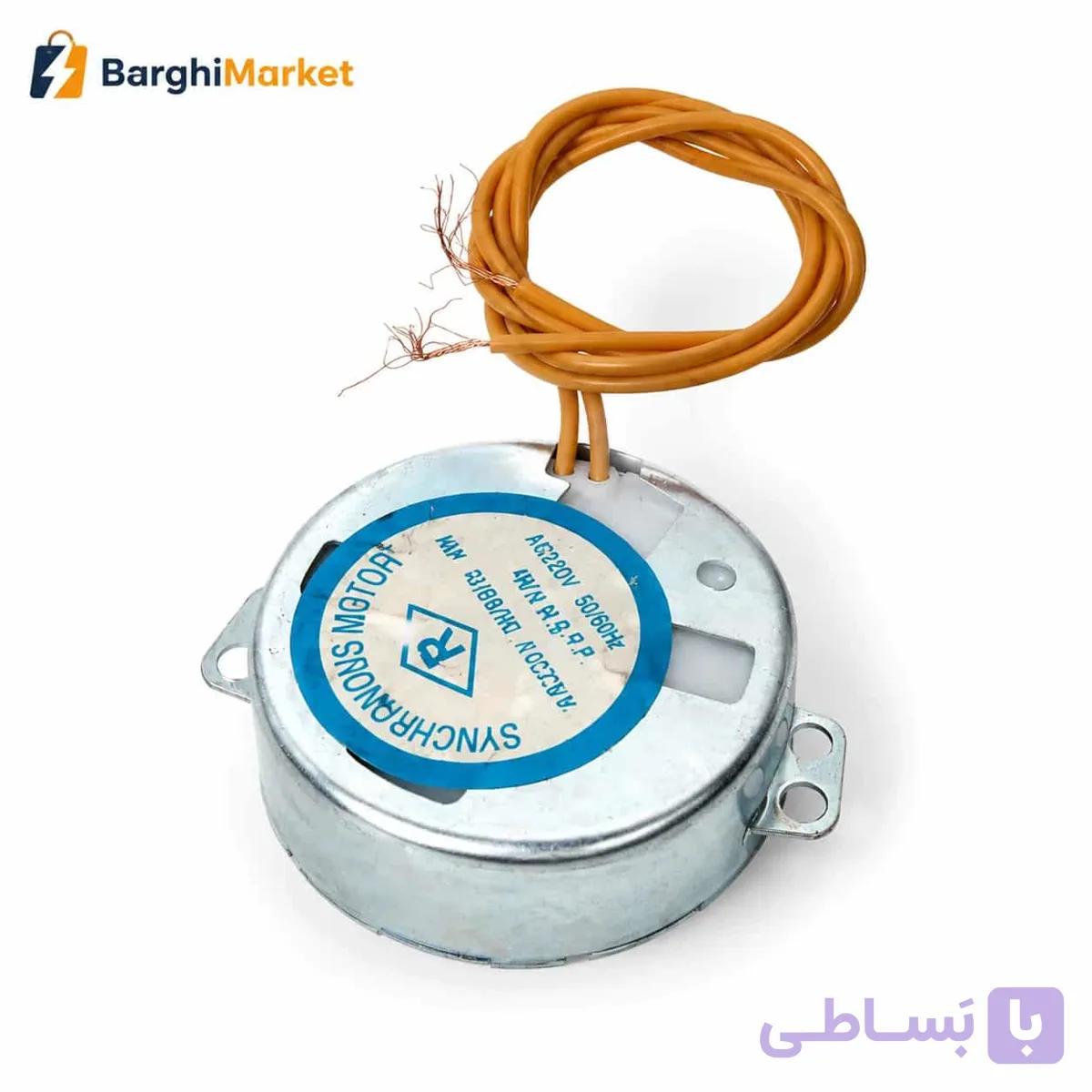 گیربکس گردون برقی پنکه همه کاره — تصویر 1