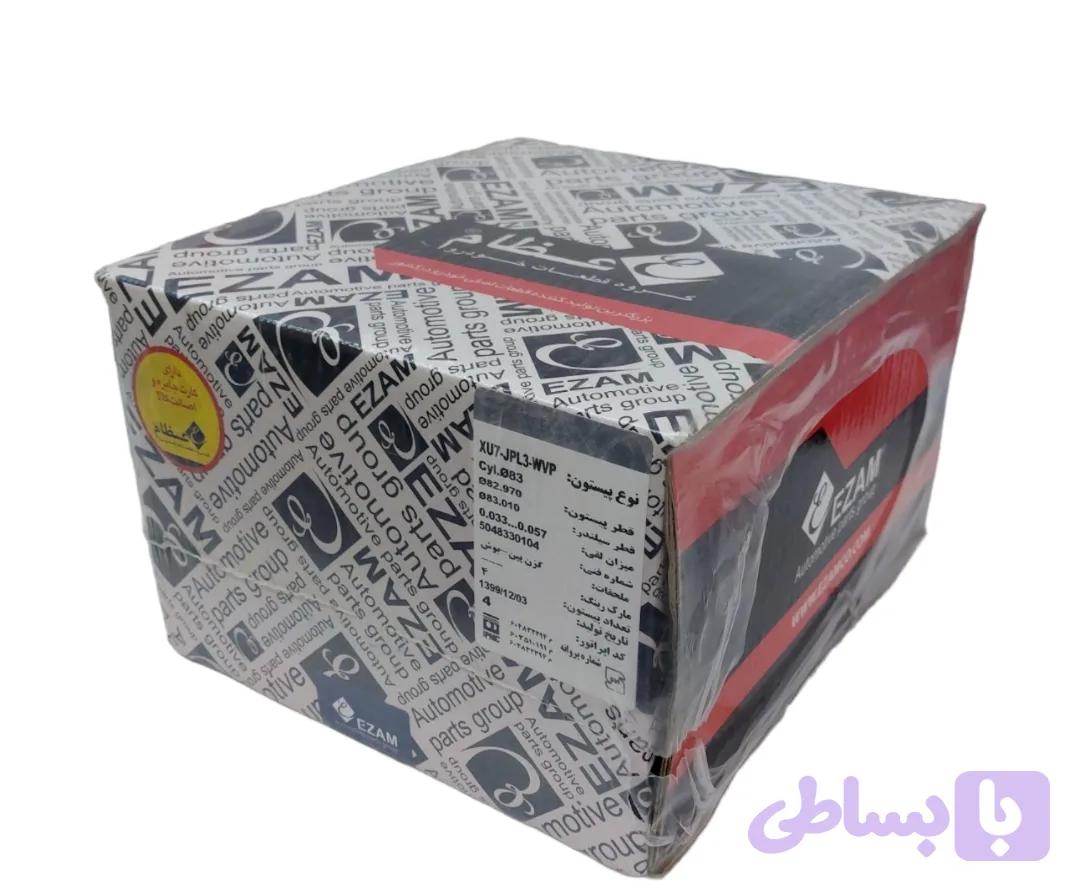 بوش پیستون ۴۰۵ XU7 عظام