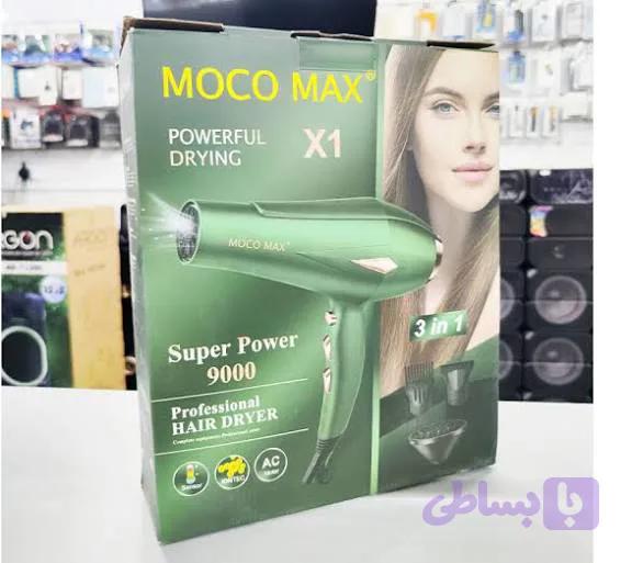 سشوار مدل moco max x1