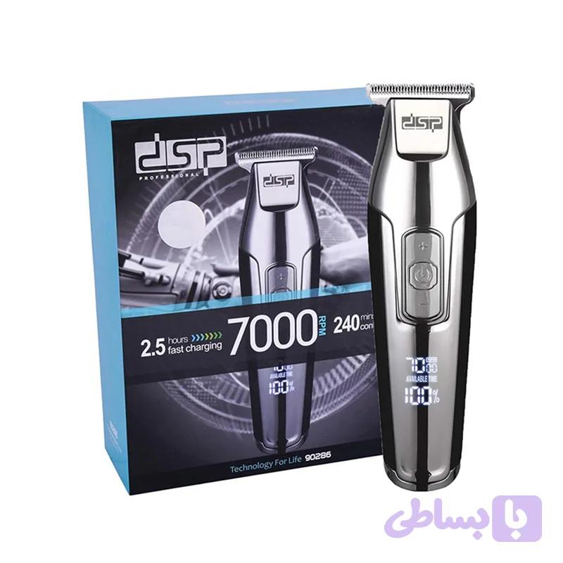 ماشین اصلاح صورت مدل DSP 7000 (خط زن)