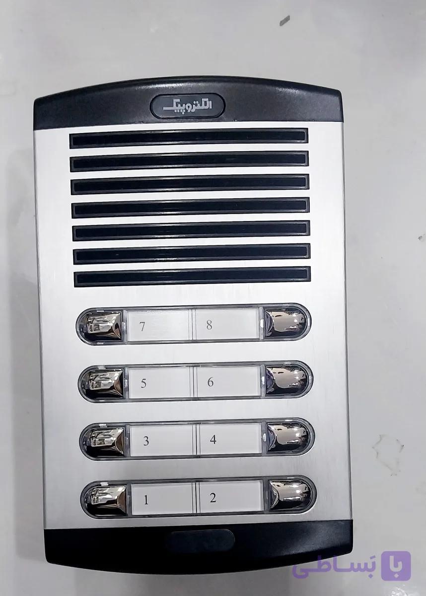 پنل آیفون صوتی 8واحدی افقی