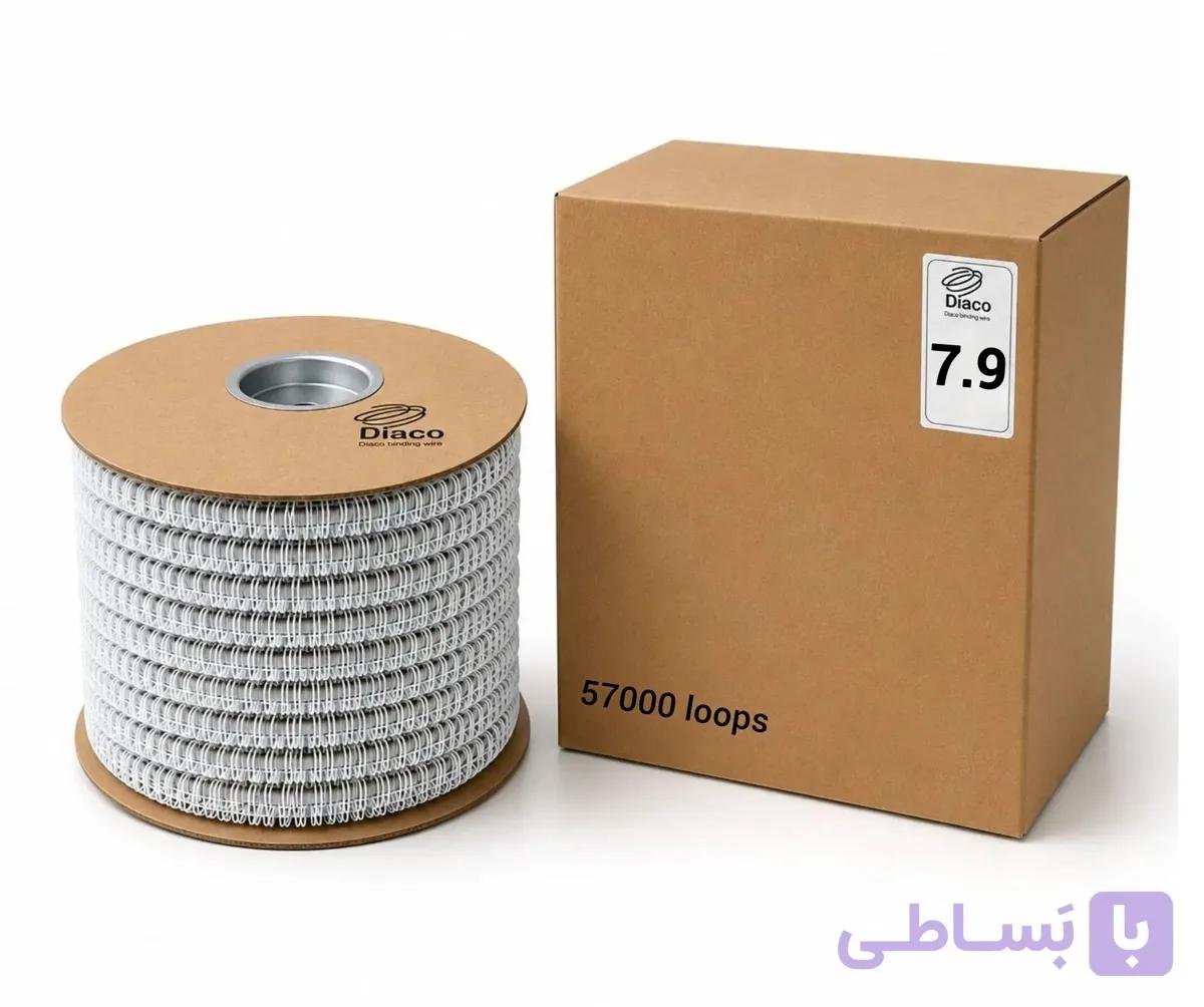 فنر صحافی دوبل روکش‌دار سایز 7.9 میلی‌متری 57000 لوپ رول برند دیاکو
