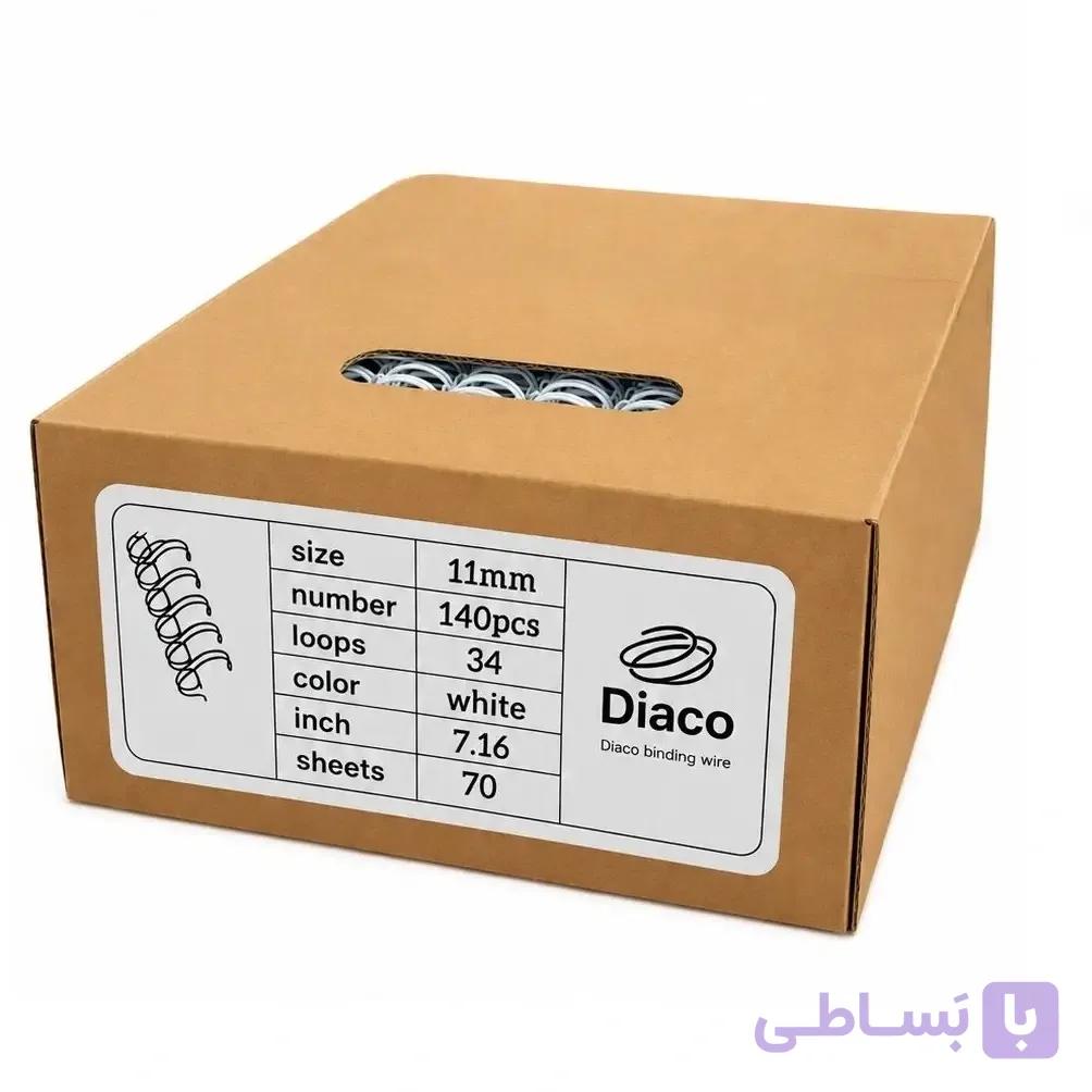 فنر صحافی فلزی دوبل سایز 11 میلی‌متری 34 لوپ روکشدار سفید بسته 140 عددی برند دیاکو قیمت برای هر عدد 5270