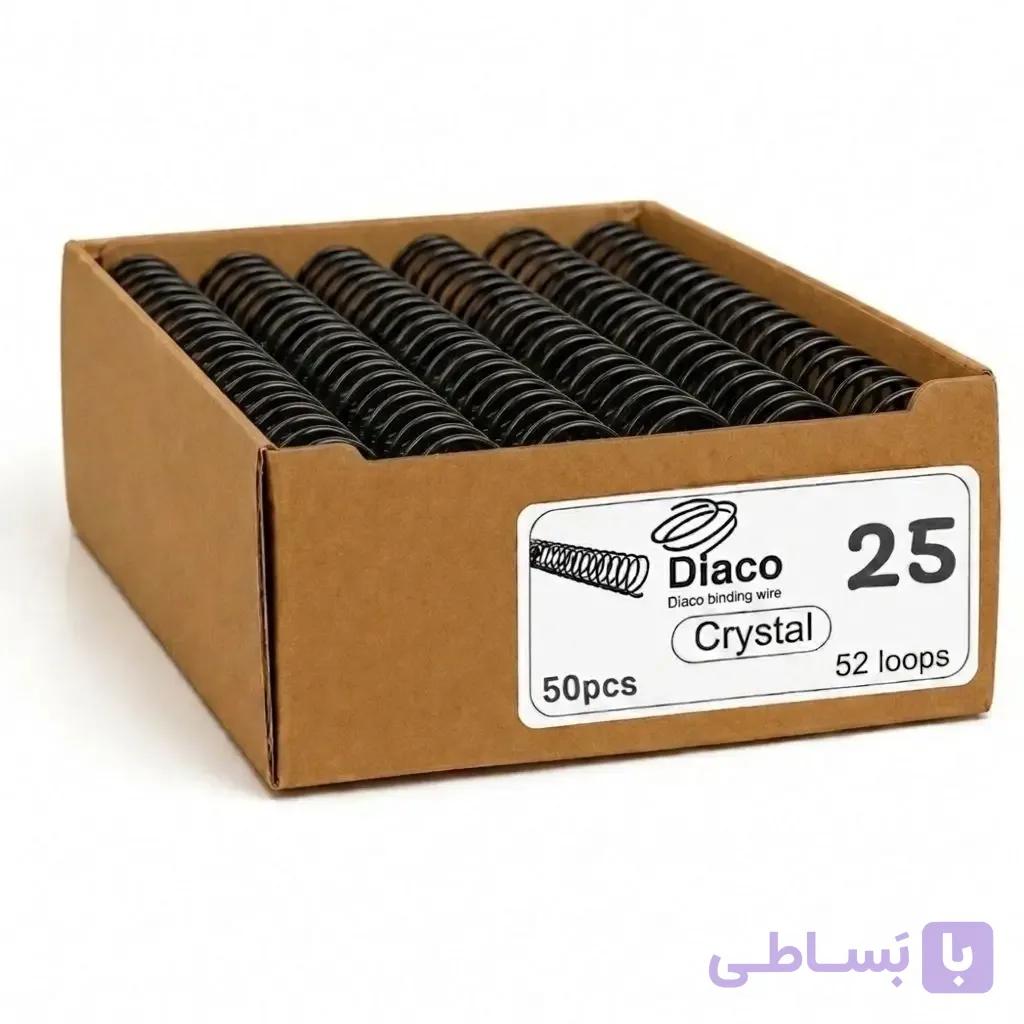 فنر صحافی مارپیچ کریستال مشکی 25 میلی‌متری دیاکو | مناسب صحافی تا 240 برگ هر عدد 24,750