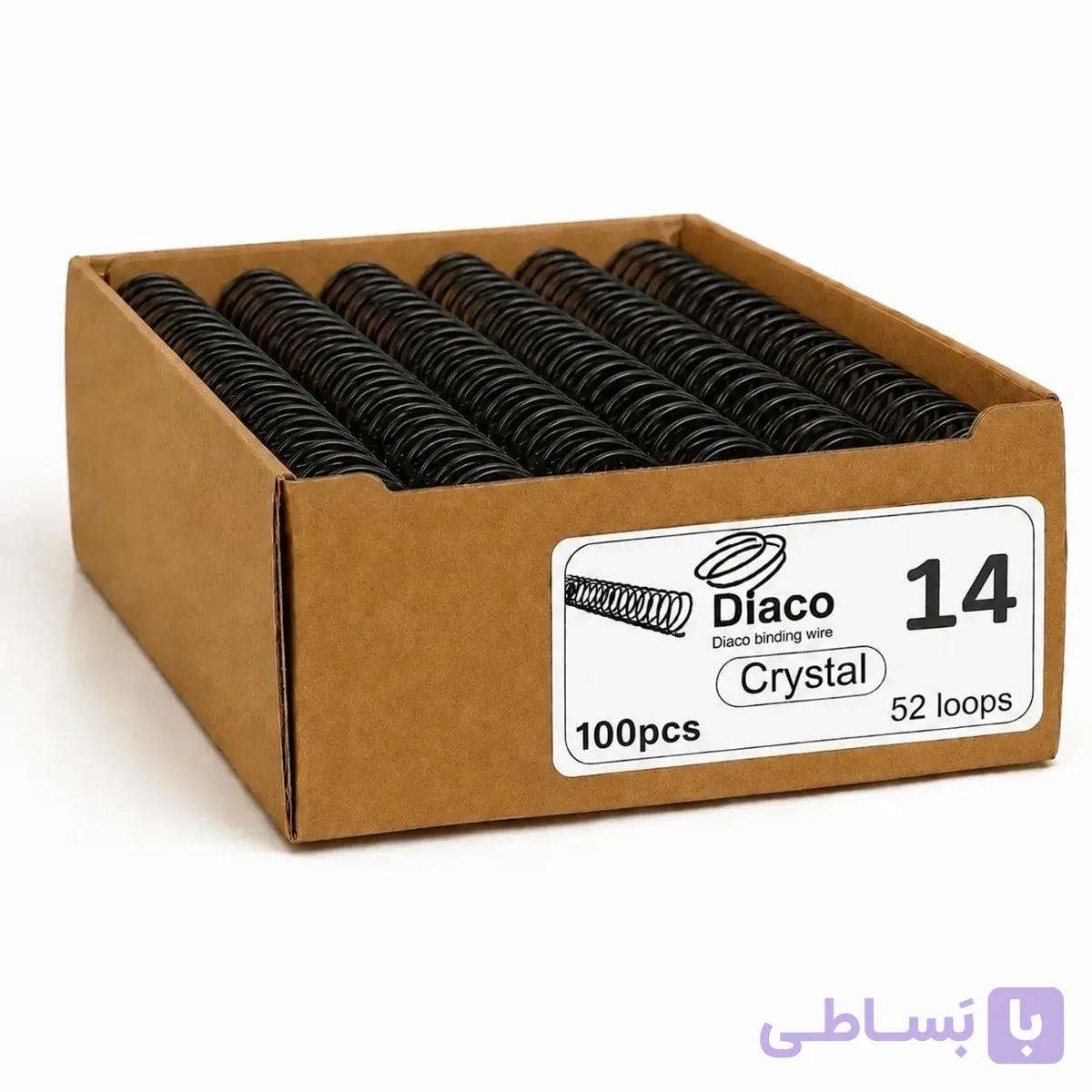 فنر صحافی مارپیچ کریستال مشکی 14 میلی‌متری دیاکو | مناسب صحافی تا 110 برگ 75 عددی هر عدد 10,450