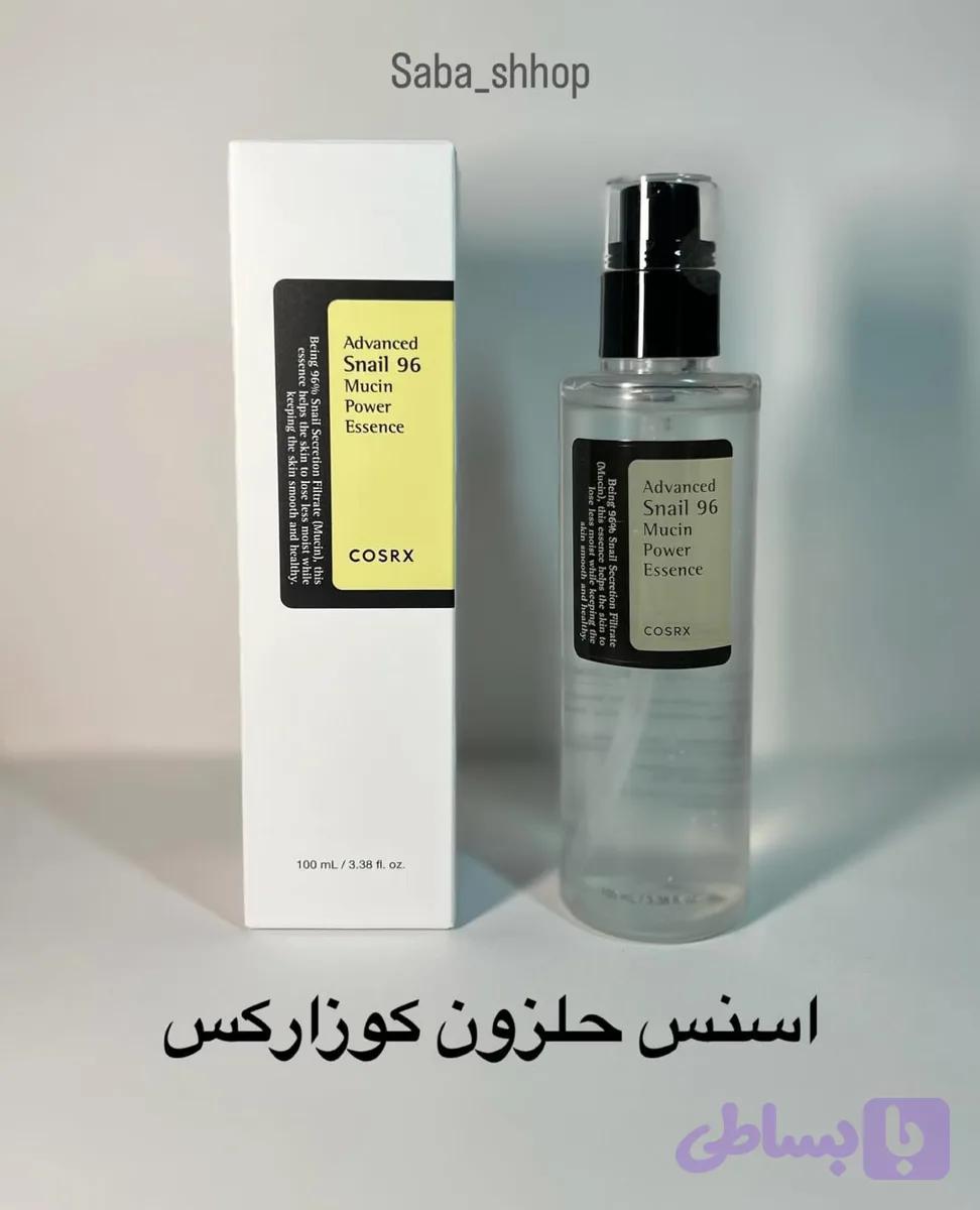 اسنس حلزون کوزارکس
